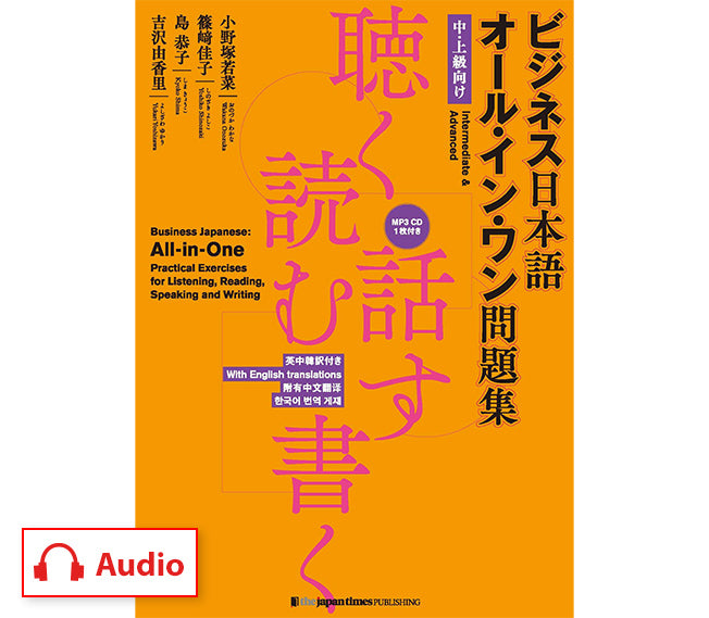 Sold out ☆値下げ中！ビジネス本「７つの習慣 最優先事項」 - fawema.org