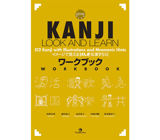 KANJI LOOK AND LEARN - Workbook